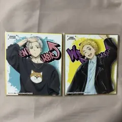 WINDBREAKER ストリートver. 特典 ミニ色紙 2点セット