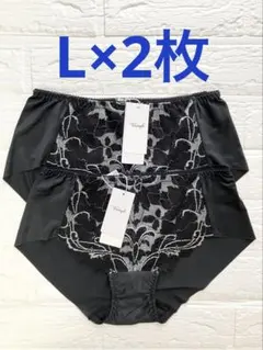 【限定価格】 L×2枚　トリンプ　ボーイズレングスショーツ　定価3,080円のサムネイル