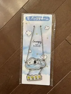 【スヌーピー 一番くじ】 バッグチャーム