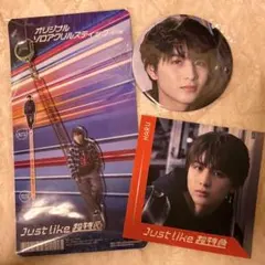 2025年最新】夢8 最強推しセットの人気アイテム - メルカリ