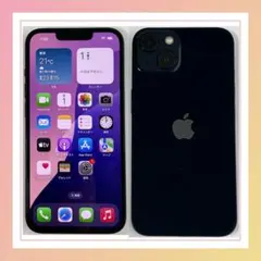 【美品】Apple iPhone13 ミッドナイト 256GB