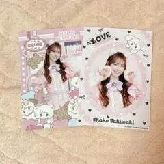 Item thumbnail for item d31ea110-4831-4bf1-9444-d204b4688f2b