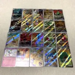 ポケカ　ARまとめ売り18枚　おまけあり　被りなし