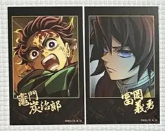 鬼滅の刃　ランダムチェキ風ブロマイド　BOX　冨岡義勇　未開封 2025年最新】チェキ風ブロマイド 冨岡義勇の人気アイテム - メルカリ