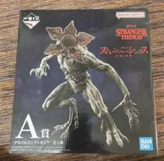 【開封未使用】一番くじ　ストレンジャーシングス　A賞　デモゴルゴンフィギュア