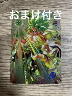 ドラゴンボールダイバーズまとめ売り ブロリーBR パラレルレア