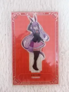 エフトイズ 東方project アクスタ 鈴仙・優曇華院・イナバ - メルカリ