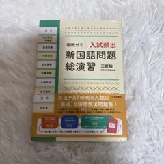 Item thumbnail for item 5cabab76-de34-4adc-9a17-c02c522c35cb