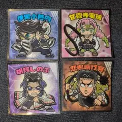 ビックリマンシール　鬼滅の刃マン（4枚セット）