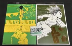 HUNTER×HUNTER　ハンターハンター　冨樫義博　3点セット