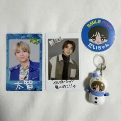 SMILE POP! チェキトレカ めじるしチャーム ご当地ステッカー塩﨑太智