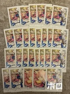 恋　隼　駆　海　ぱしゃこれ　スクレボ　ツキウタ　ホロ　レア