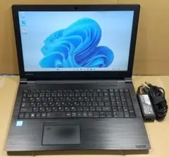 東芝 dynabookT75/GB Core i7第8世代ノートパソコン充電器付 - メルカリ