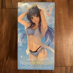 Item thumbnail for item f439bbf3-939f-4111-839d-c1e3432acab2