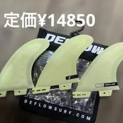 DEFLOW デフロウ FCS2 フューチャー 各種 フィン - メルカリ
