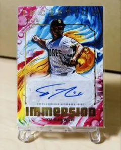 プロ野球チップスカード ダルビッシュ有サインカード - メルカリ