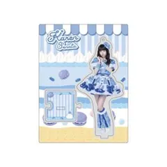 梓*様 iLiFE! 空詩かれん アクスタ【匿名配送】 - メルカリ
