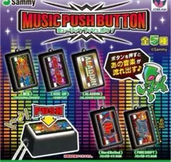 Sファイヤードリフト(送料込) パチスロ ファイヤードリフト（サミー） 激安中古販売 はっぴ