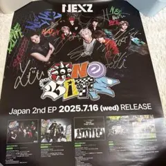 NEXZ TSUTAYAお渡し会 直筆サイン入りポスター 2026年最新】NEXZ サインの人気アイテム - メルカリ
