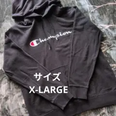 Champion　パーカー　X-LARGE