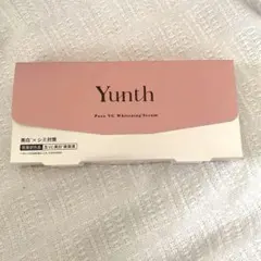 Yunth Pure VC Whitening Serum 1ml x 28