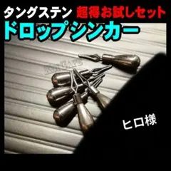 Item thumbnail for item a4c76c15-0153-4fba-ba1c-4c9cf06400fd