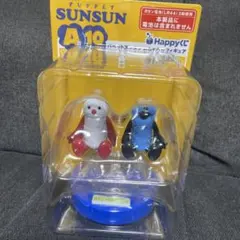 新品　パペットスンスン　ハッピーくじ　A賞　10 Happyくじ