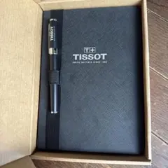 【新品未使用】TISSOT ノートブック A5 & ラグジュアリーペン