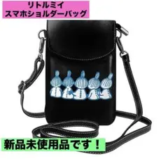 リトルミイ　スマホショルダーバッグ