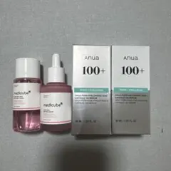 アヌア　PDRN ヒアルロン酸セラム2個＋α