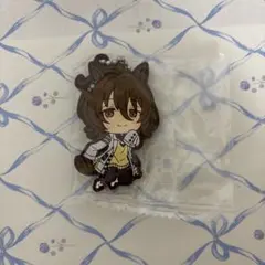 Item thumbnail for item 23e710bc-9892-4460-9443-efd1fb20fd45