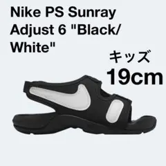ナイキ　NIKE サンダル　サンレイアアジャスト　19cm ブラック　キッズ