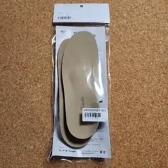 Item thumbnail for item 31a9b807-b7cb-44be-a91b-11e1cb144690