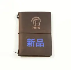 TO&FROトラベラーズノート2026 パスポートサイズ ブラック 黒 - メルカリ