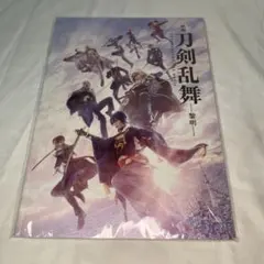 Item thumbnail for item 11d783a6-f3d7-417e-9c32-d7f8a0d81444