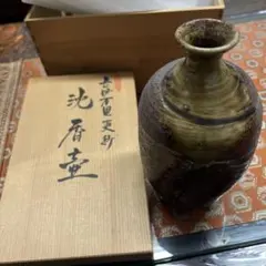 茶道具/花入 信楽窯 杉本忠(瑞峯)作品 共箱 茶の湯 茶道 - メルカリ