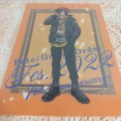 Item thumbnail for item e80ae88f-a502-4957-a6ee-538f7484f7f7