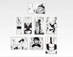 ドラゴンボール 40周年 1番くじ 其之ニ I賞 コマステッカーコレクション