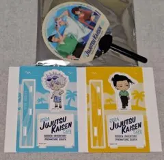 呪術廻戦カフェ　ミニキャラアクリルスタンド　五条　夏油