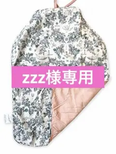 garbo&friends おむつ替えシート 折りたたみ 美品 使用少のサムネイル