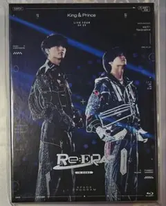 King&Prince キンプリ Re:ERA リエラ 初回限定盤