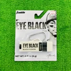 フランクリン　アイブラック　23475C2　遮光　黒　太陽　眩しさ軽減　野球のサムネイル