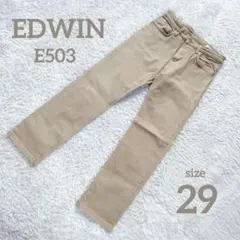 EDWIN エドウィン E503 ストレートパンツ ストレッチ 　チノパン　29