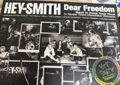HEY-SMITH Rest In Punk サイン入り特製ボックス HEY-SMITH Rest In Punk サイン入り特製ボックス - メルカリ