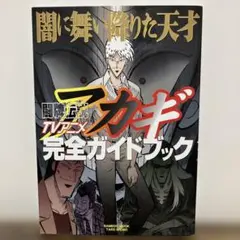 Item thumbnail for item 31c5dd7e-288e-4d24-bef1-3c37d82d4e56