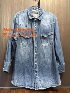Nano Universe ナノユニバース デニムシャツ Mサイズ