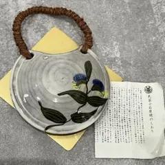 2026年最新】小石原焼 花瓶の人気アイテム - メルカリ