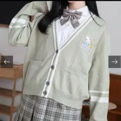 JK制服ニットウェア ハローキティ カーディガン グリーン Lサイズ
