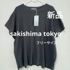 新品sakishima tokyoワッフル生地フレンチスリーブカットソーフリーのサムネイル