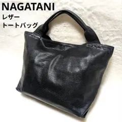 Item thumbnail for item 0f2987c1-a580-4a7a-bd0f-ab97d5ce0db0